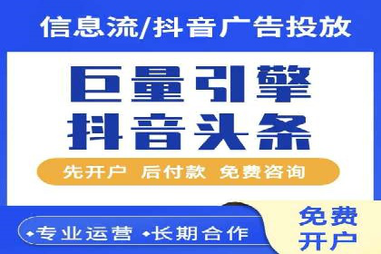 小红书信息流广告投放全解析，案例分享